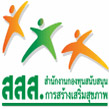 thaihealth